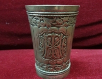 Antiguo vaso colonial de plata 11 cms Cod 11469