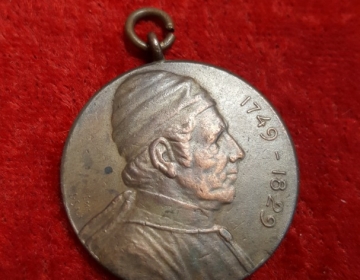 Medalla Gregorio Funes 1911 Cod 31901