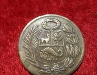 Moneda Perú 1/2 Sol 1963 Cod 31916