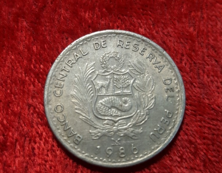 Moneda Perú Un Inti 1986 Cod 31914