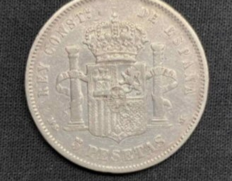 España - 5 Pesetas - Año 1882 (8-) - Km #688 - Plata .900
