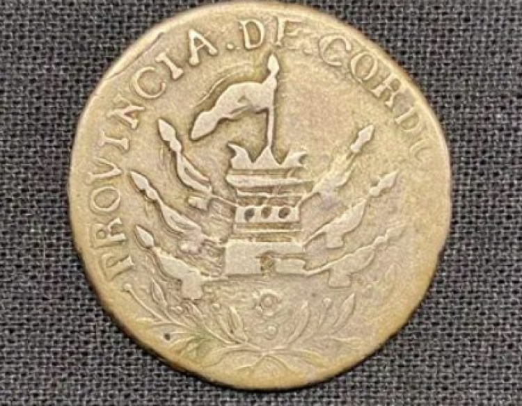 Córdoba - 2 Reales - Año 1844 - Cj #48.2.17 - Ag. 900