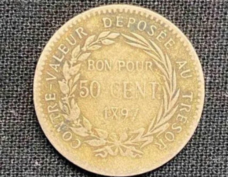 Martinica - 50 Centimos - Año 1897 - Km #40 - Rara
