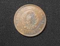 Argentina - 1 Centavo - Año 1884 - Cj #40 | Km #32 - Cobre