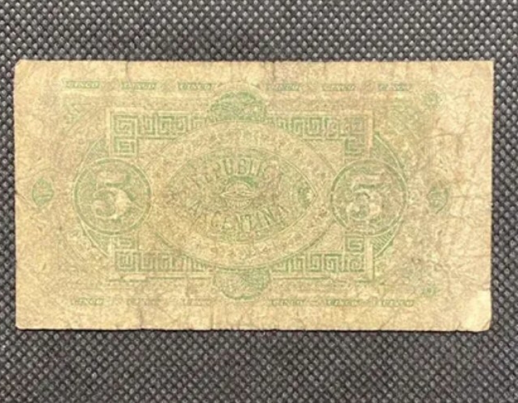 Argentina - 5 Centavos - Año 1884 - Bn #170 - Lange