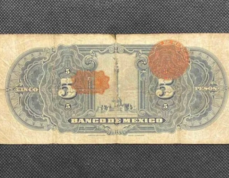 México - 5 Pesos - Año 1932 - P #21 - La Gitana