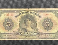 México - 5 Pesos - Año 1932 - P #21 - La Gitana