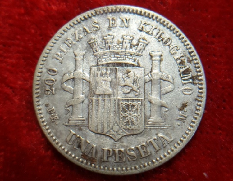 Moneda. España 1 Peseta 1870 Cod 32057