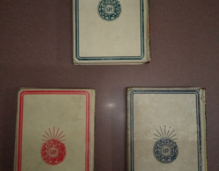 Libros Editorial Barcelona - Años 1898, 1902 Y 1910