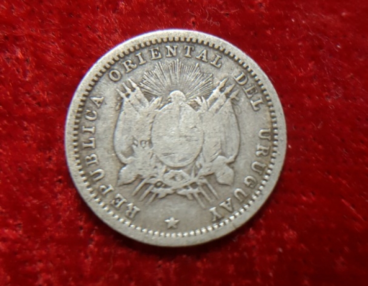 Moneda. Republica Del Uruguay 1877 Cod 31990
