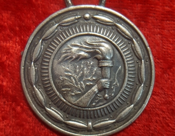 Medalla de metal Cod 27710