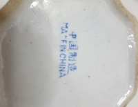 Lote De Alhajeros Porcelana China Cod 32294