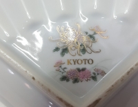 Abanico Porcelana Oriental Kyoto Cod 32298