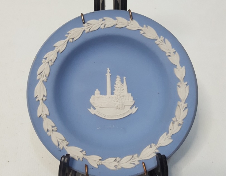 Plato Wedgwood (made In England) C 32418