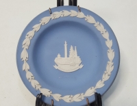 Plato Wedgwood (made In England) C 32418