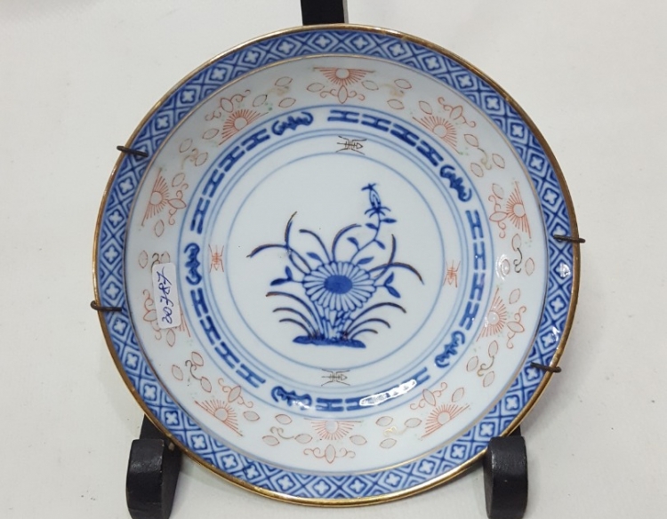 Plato Decorativo Porcelana Azul-made In China C 32421