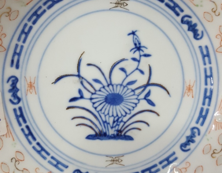 Plato Decorativo Porcelana Azul-made In China C 32421