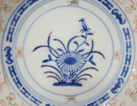 Plato Decorativo Porcelana Azul-made In China C 32421