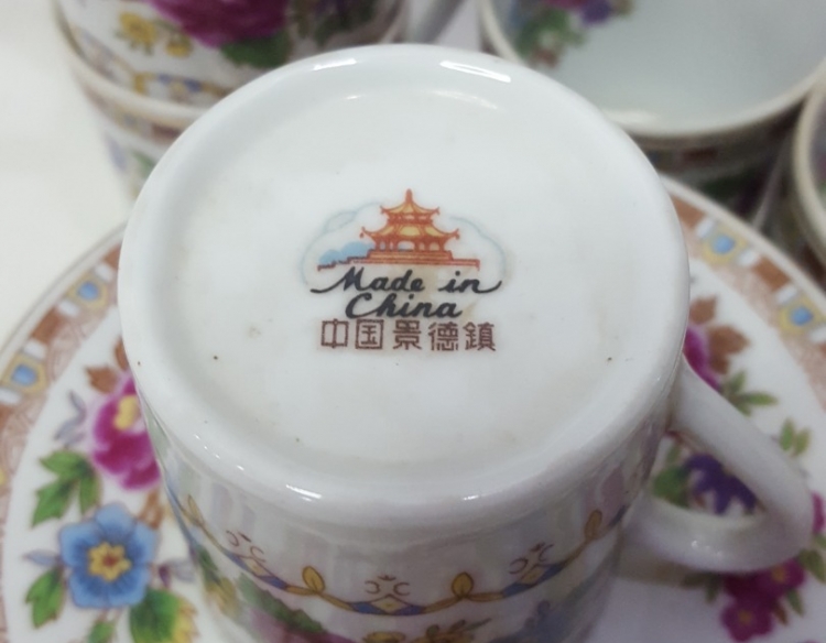 Jgo. P/ Café P/ 6 Porcelana China Cod 32426