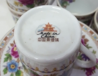 Jgo. P/ Café P/ 6 Porcelana China Cod 32426