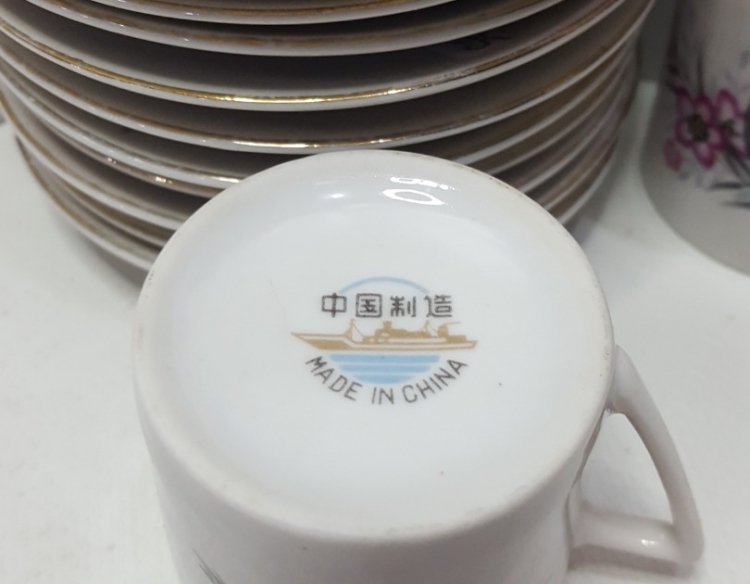 Juego café Porcelana China 20 Piezas Cod 30335