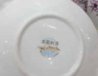 Juego café Porcelana China 20 Piezas Cod 30335