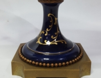 Centro De Mesa En Porcelana Sevres Cod 32593