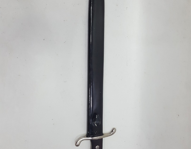 Machete De Artillería Solingen Cod 32598