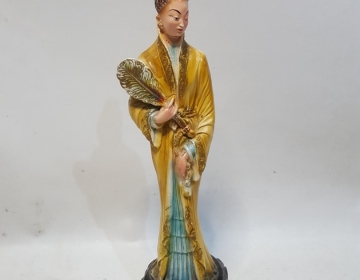 Figura De Mujer Porcelana Oriental Cod 32909