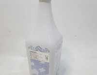 Botellon De Porcelana Vandermint Cod 32960