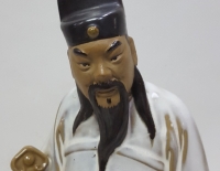 Figura De Porcelana Made In China Cod 33207