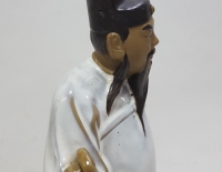 Figura De Porcelana Made In China Cod 33207