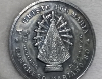 Medalla Congreso  Mariano Octubre '80. Mendoza. Argentina. Juan Pablo II, Virgen de Luján.